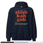 Chicago Pronounced Sweatshirt